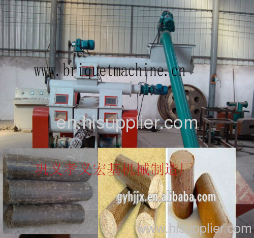 HOT SELL ram type briquette machine with 24hours online service