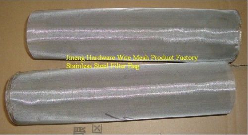 Stainless Steel Filter Bag