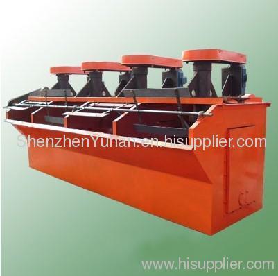 best quality copper ore Flotation Machine for sale