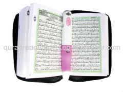 Coran Reading Pen, Digital Quran Read Pen, QT701, Islamic Gift, Digital Pen