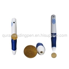 Holy Quran, Digital Qu'ran Reading Pen QT701 with 4GB Memory, Muslim Gift