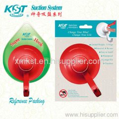 KST Red Signal Suction Hook