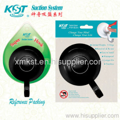 KST Black Signal Suction Hook