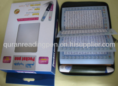 Al Quran, Qur'an with Word by Word, Muslim Gift, Digital Quran Read Pen QT701