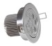 Round Silver Color LED Lights Light With Anodized Suface