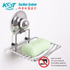 Soap Holder with Suction Hook,bathroom accessories,kitchen set,bathroom set