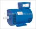 Three phase brush ac synchronous alternator dynamo