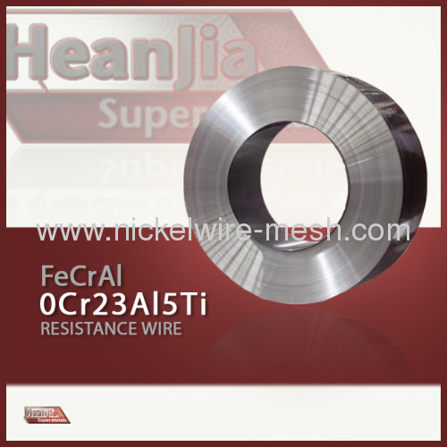 H23YU5T 0Cr23Al5Ti Strip Fechral Superfehral GS SY Alloy