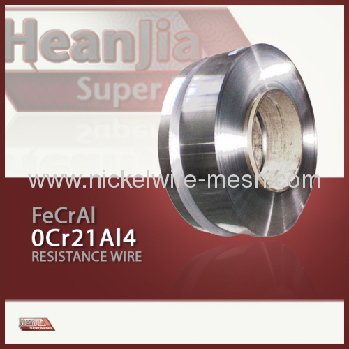 0Cr21Al4 alloy strip FeCrAl alloy strip