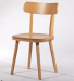 wooden basel chairs