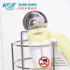 Hair Dryer Holder with suction hook