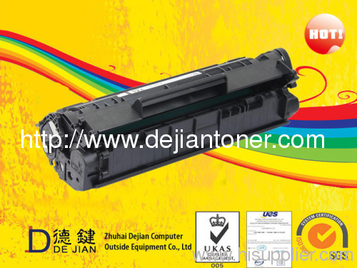 Compatible Toner Cartridge