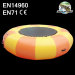 Basic Inflatable Water Sports