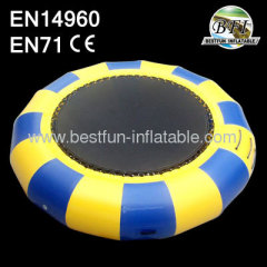 13' Diameter Water Trampoline