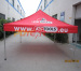 promotional tent outdoor tent floded tent