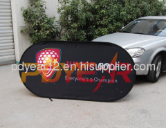 advertising pop up banner PUB-1