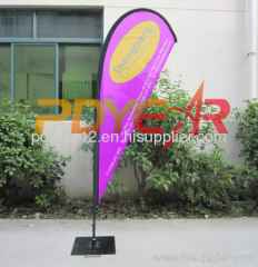 outdoor advertising flying banner