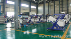 Anhui Huoju Machine-Building CO.,LTD