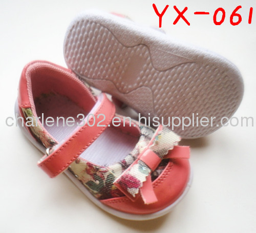 Cute Kids Dress Shoes