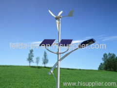 45W Solar-wind Hybrid LED Street Light