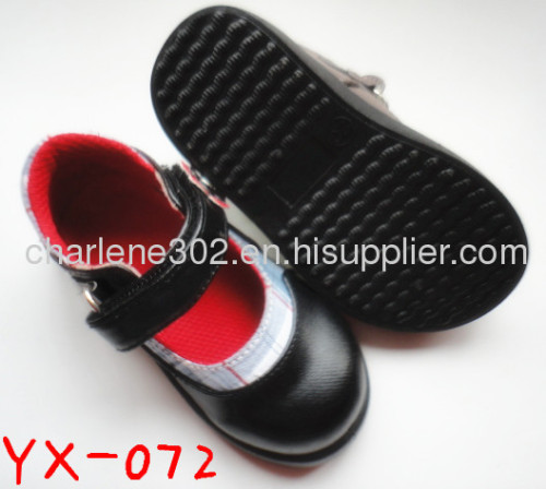 Pretty Kids Dress Shoe