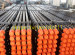 Oil Gas Pipe /Oil Drill rod