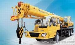 QY20B.5 Truck Crane