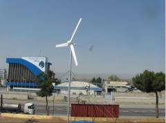 wind turbine wind generator wind power blade