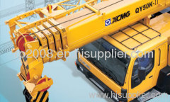 QY50K-ⅡTruck Crane