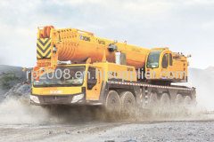 QAY260 Truck Crane