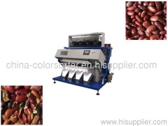 Red bean high capacity CCD color sorter