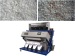 quartz sand seperator/sorting machine