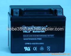 motorcycle battery12V7A