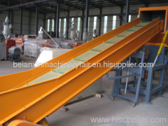 PP waste film crushing&washing line