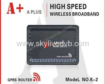 Africa satellite dongle sharing A+ simcard GSRS router