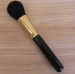 Big Powder Brush