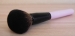 China powder brush factory