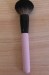 China powder brush factory