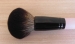 China powder brush factory