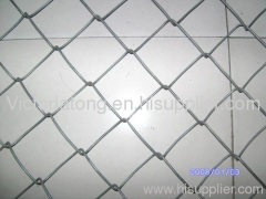 Chain Link Fence