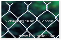 Chain Link Fence