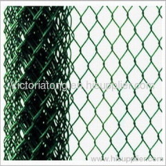 Chain Link Fence