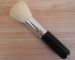 Flat Top Blush Brush