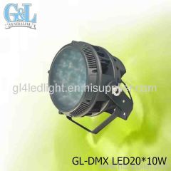 GL-DMX LED20*10W photo shoot equipment