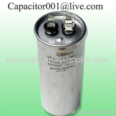 Explosion-proof capacitor