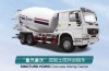 Sinotruck 12m3 HOWO 8×4 Concrete Mixer Tank Truck