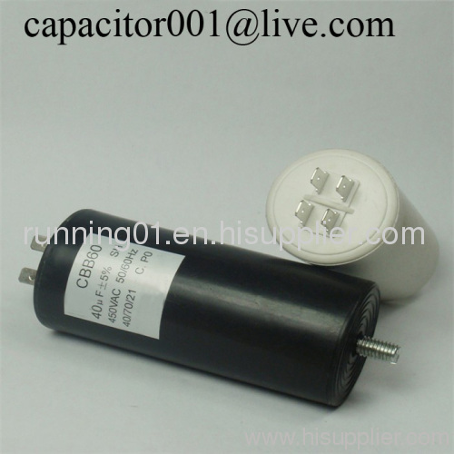 Washing Machine Capacitor