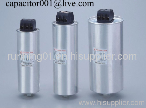 Three Phase Power Capacitor