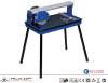 800W 280mm Radial Tile Cutter -RTC200F