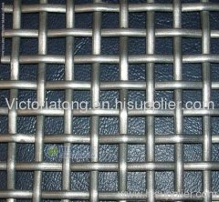 Woven Wire Mesh